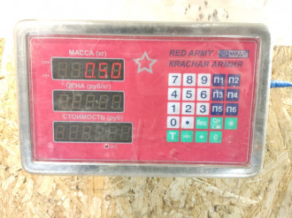 Актуатор турбины Nissan Navara d40