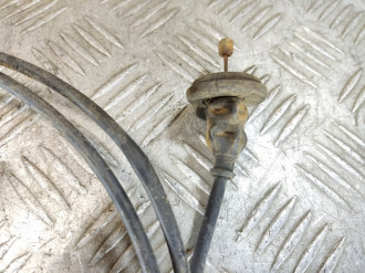 Трос открывания капота Nissan Avenir 1995