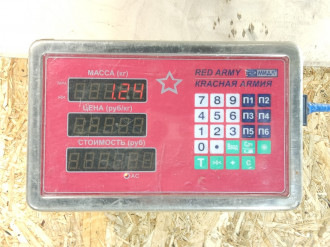 Скоба передняя Nissan Maxima a32