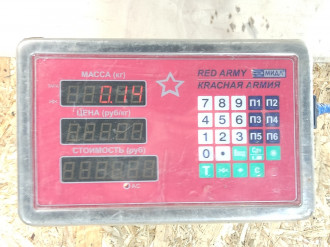 Ручка двери внутренняя передняя левая Nissan Terrano /pathfinder (r50) r50