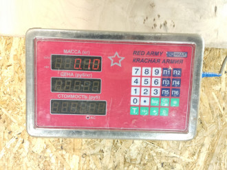 Ручка двери внутренняя передняя левая Nissan Avenir 1995