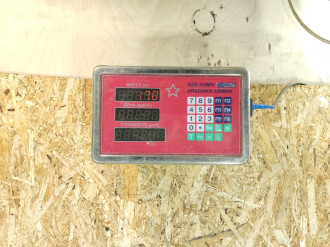 Усилитель бампера переднего Nissan Teana j32