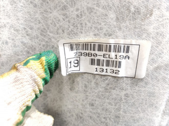 Обшивка потолка Nissan Tiida c11