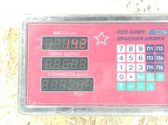 Маховик Nissan X-trail 2007 2014