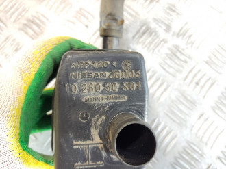 Резонатор воздушного фильтра Nissan X-trail 2007 2014