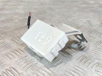 Блок электронный Nissan X-trail 2007 2014