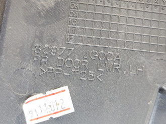 Обшивка двери передней левой Nissan X-trail 2007 2014