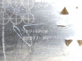 Молдинг двери задней левой Nissan X-trail 2007 2014