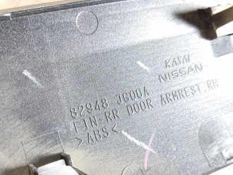 Накладка декоративная Nissan X-trail 2007 2014