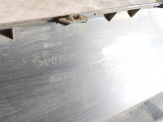 Накладка бампера заднего Nissan X-trail 2007 2014