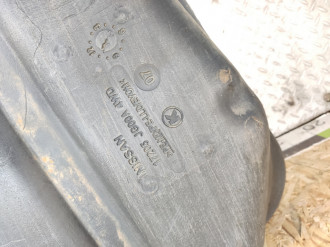 Бак топливный Nissan X-trail 2007 2014