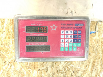 Рычаг стояночного тормоза Nissan X-trail 2007 2014