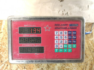 Опора кпп Nissan Almera Classic