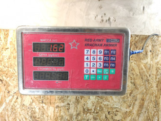 Кронштейн генератора Nissan Almera Classic