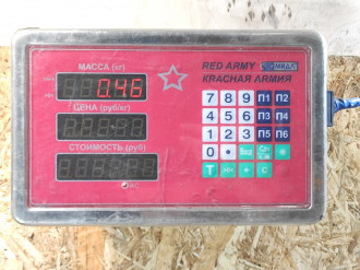 Блок предохранителей салонный Nissan Micra K11