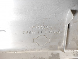 Обшивка стойки правая Nissan Micra K11