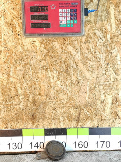 Сигнал звуковой Nissan Maxima a32