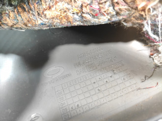 Накладка торпедо Nissan Almera Classic