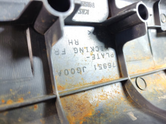 Накладка порога внутренняя передняя правая Nissan X-trail 2007 2014