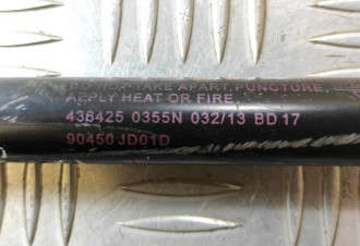 Амортизатор двери багажника Nissan Qashqai 2009