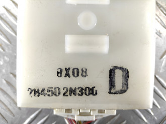 Блок управления центральным замком Nissan Almera N15