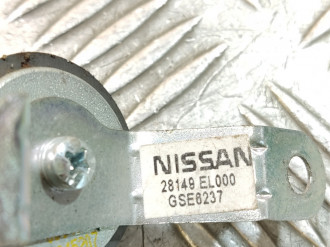 Динамик Nissan Tiida c11