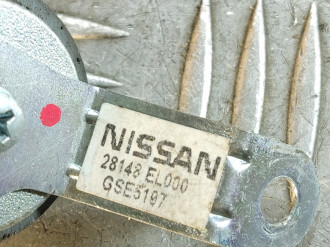 Динамик Nissan Tiida c11