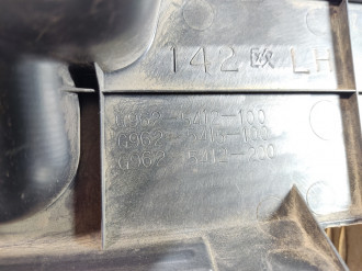 Накладка торпедо Nissan Maxima a33