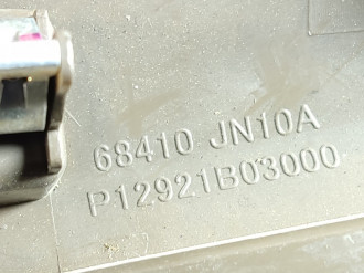 Накладка торпедо Nissan Teana j32