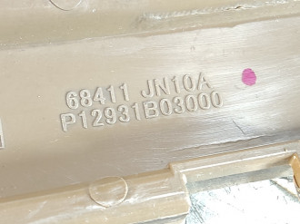 Накладка торпедо Nissan Teana j32