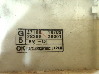 Корпус отопителя Nissan Almera N15