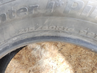 Шина Nissan HANKOOK a33