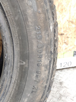Шина Nissan KUMHO a33