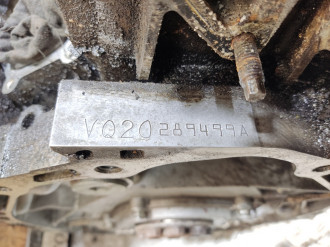 Двигатель Nissan Maxima a33