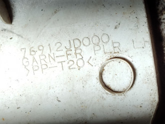 Обшивка стойки левая Nissan Qashqai 2009