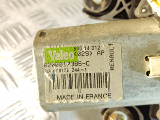 Моторчик стеклоочистителя задний Nissan Micra K12