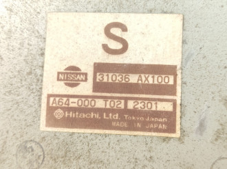 Блок управления акпп Nissan Micra K12