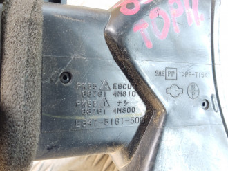 Дефлектор воздушный Nissan Almera N16