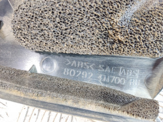 Крышка зеркала внутренняя правая Nissan Almera N16