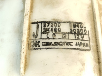 Моторчик отопителя Nissan Almera N16