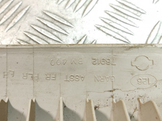 Обшивка стойки левая Nissan Almera N16