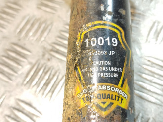 Амортизатор задний правый Nissan Almera N16