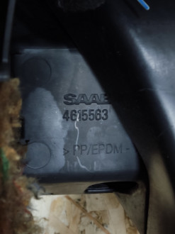 Подлокотник Saab 9-5 1998-2002