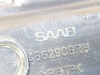 Накладка порога внутренняя комплект Saab 9-5 1998-2002