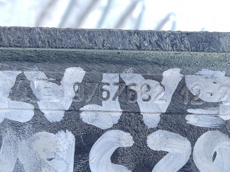 Ручка багажника наружняя Saab 9-5 1998-2002