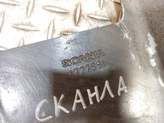 Петля капота левая Scania P340 