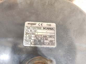 Ресивер воздушный Scania P340 