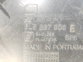 Обшивка крышки багажника Seat Cordoba 2002-2008