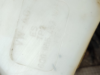 Бачок омывателя лобового стекла Seat Cordoba 2002-2008