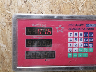 Крышка термостата Skoda Octavia 2000 2011